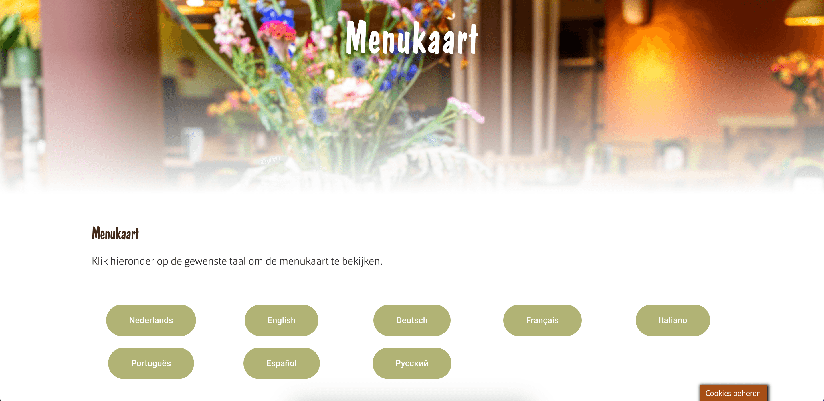 Bagels & Beans - Current website - Menu